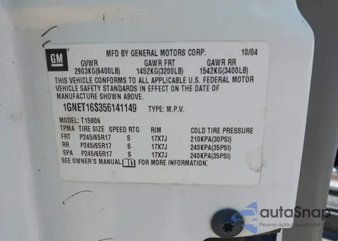 2005 Chevrolet Trailblazer Ext Ls из США, поврежденный, VIN 1GNET16S356141149